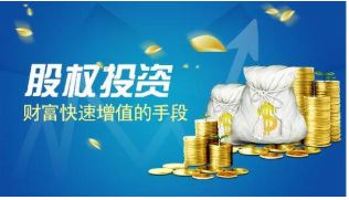 股權投資協議核心要素、參與路徑與管理要點解析